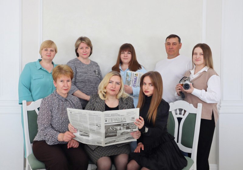 Нам   Газета Праца отмечает юбилей